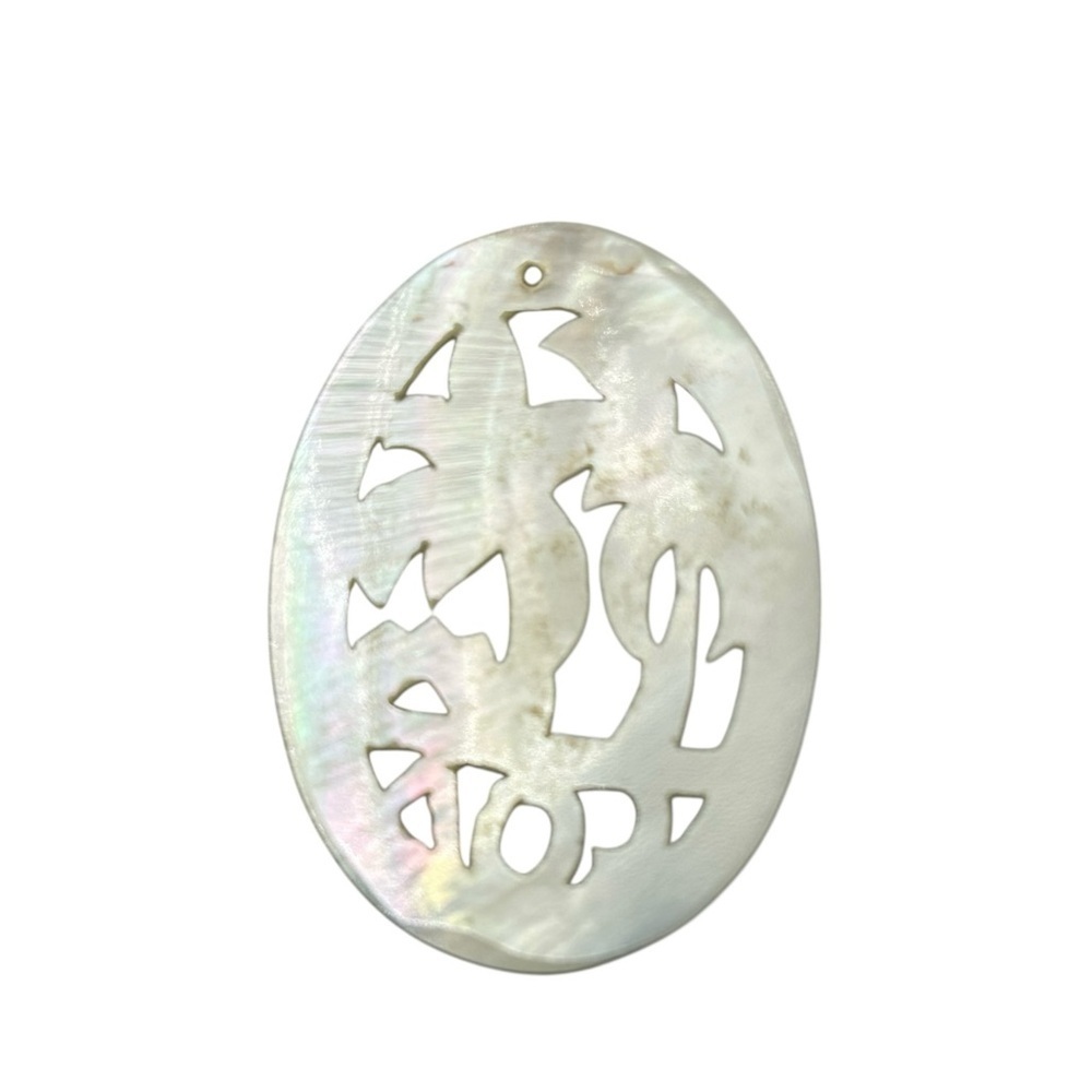 Carved Mother of Pearl Palm Tree Pendant | Vintage Beach Shell Charm